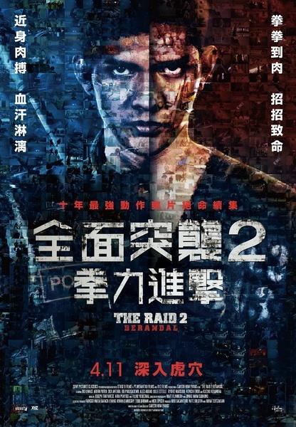 办理 梅铎大学学位证